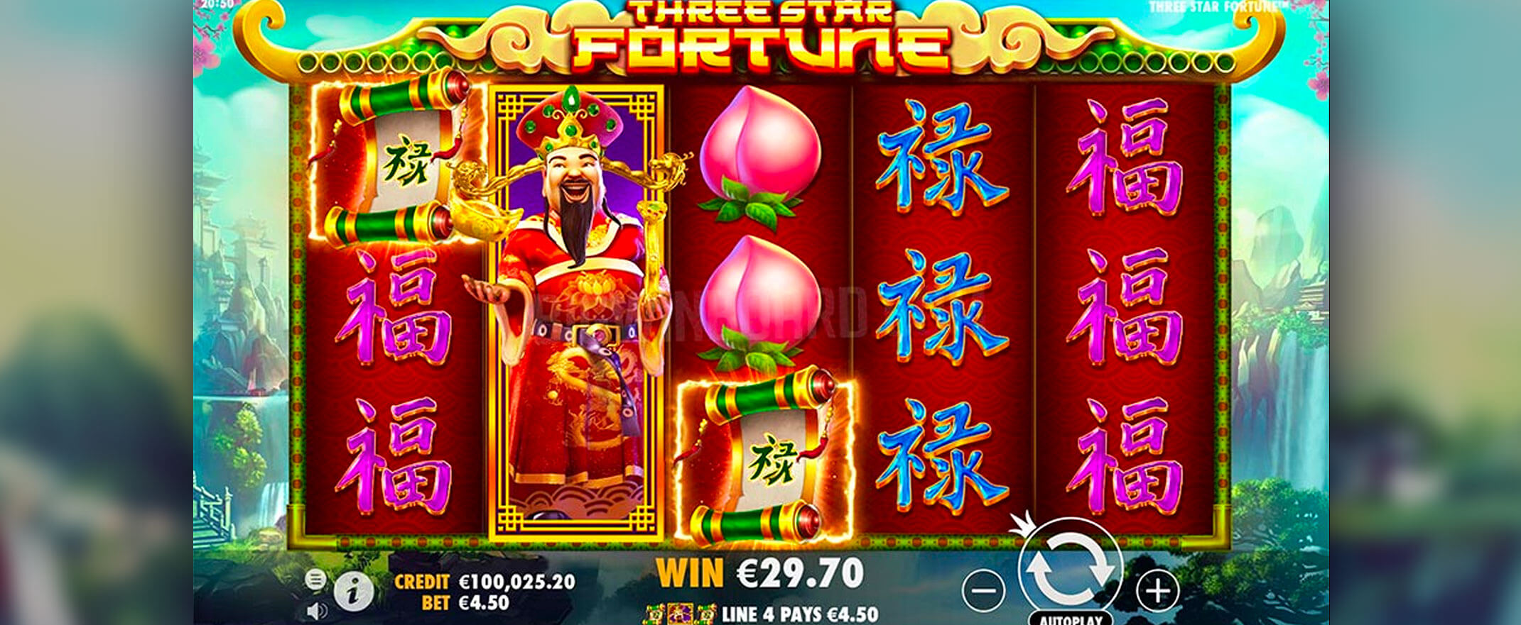 Three Star Fortune Slot Screenshot