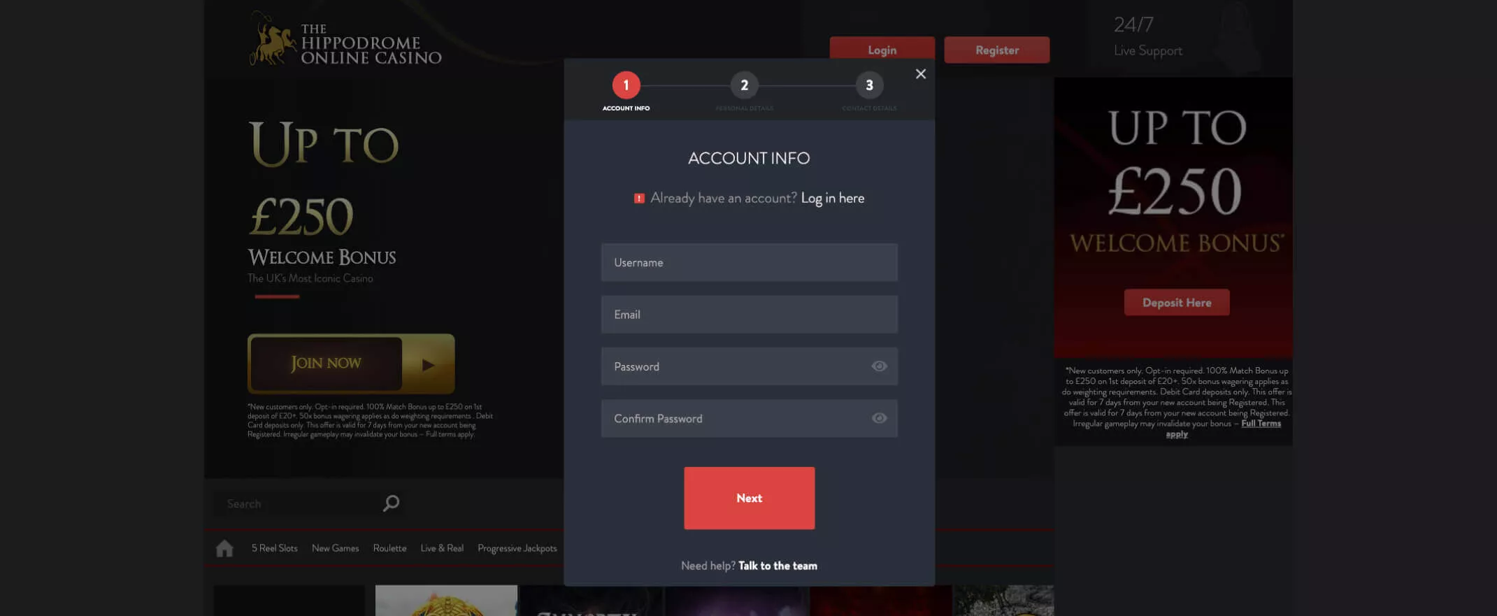 Hippodrome online casino screenshot of the registration