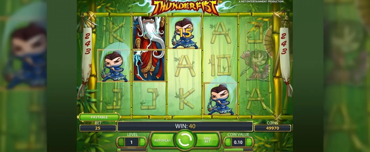 Thunderfist