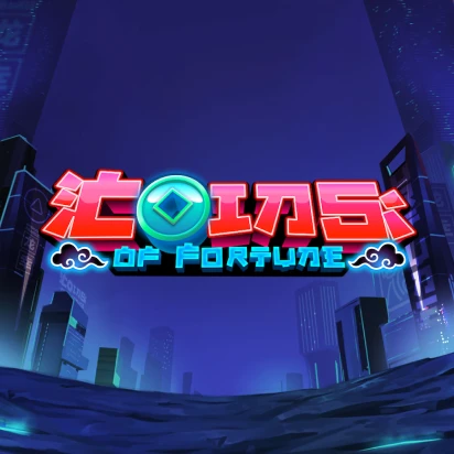 Coins of Fortune Coins of Fortune
