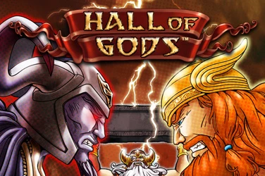 Hall of Gods logo