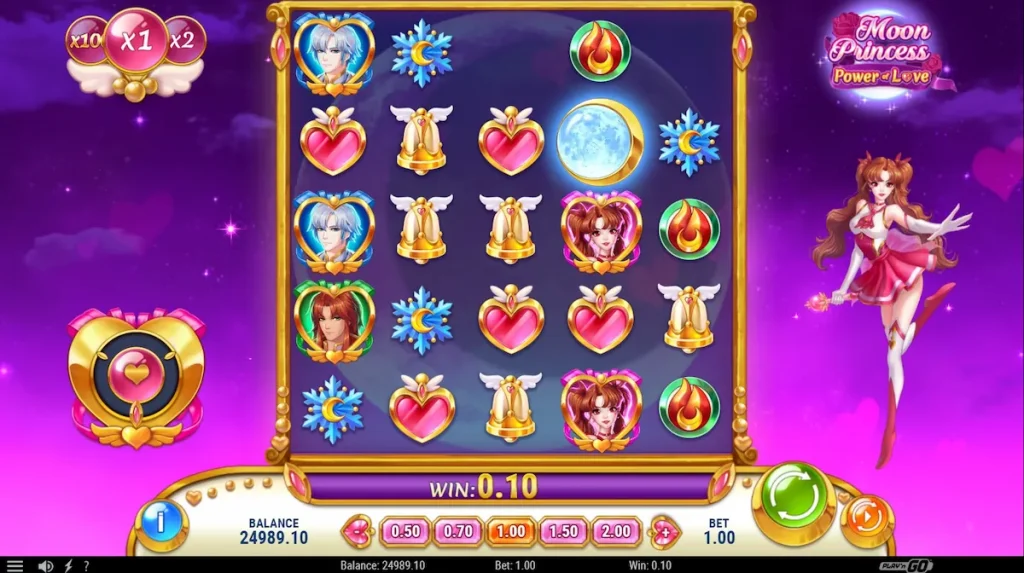 moon princess power of love screenshot