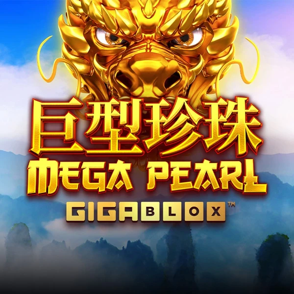 Megapearl Gigablox logo
