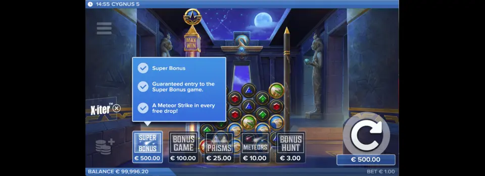 Cygnus 5 Bonus options