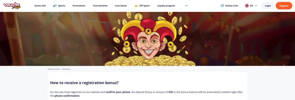 vulkan vegas bonus