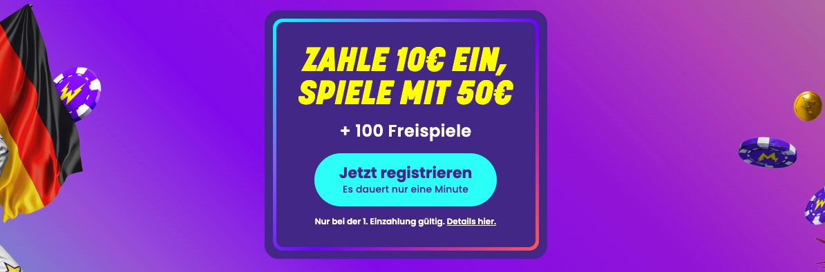 Wildz Bonus