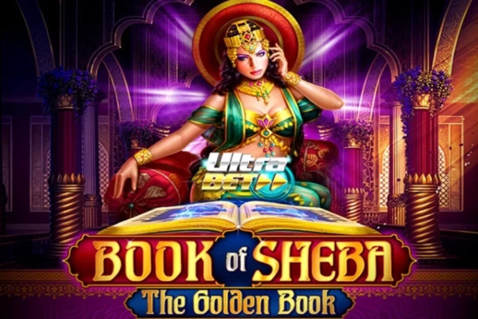 Book of sheba Logo image for Book of sheba