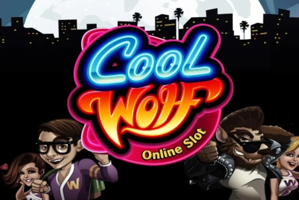 Cool wolf Logo image for Cool wolf