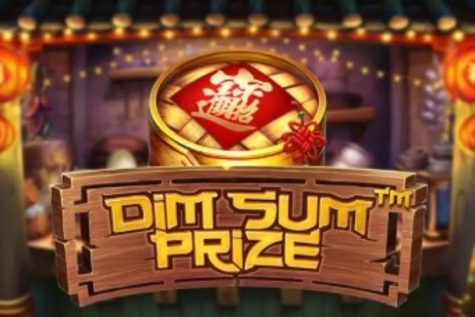 Dim Sum Prize iframe