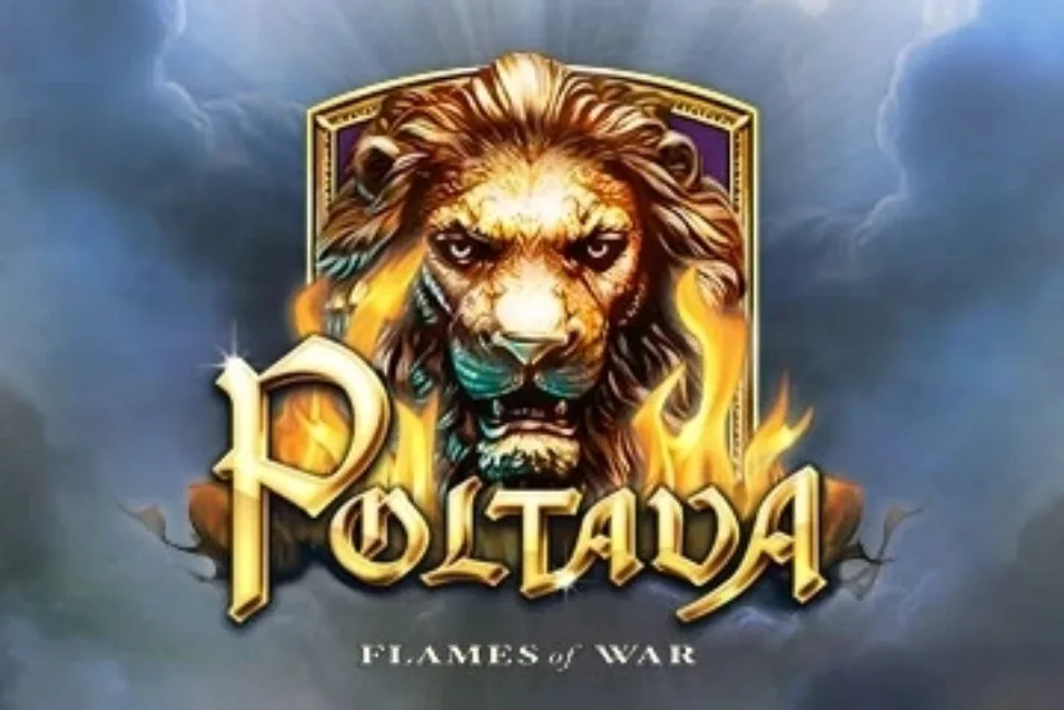 Logo image for Poltava